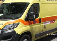 Εύβοια: Χωρίς τις αισθήσεις της ανασύρθηκε 26χρονη από δύσβατο σημείο