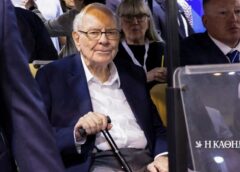Ο Γουόρεν Μπάφετ αποχωρεί από την προεδρία της Berkshire