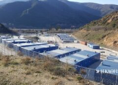 Σέρρες: Νέα ένταση στη φυλασσόμενη κλειστή δομή της Σιντικής