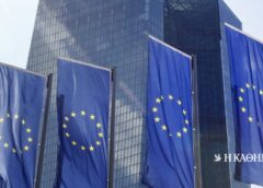 Νέες πιέσεις στα νοικοκυριά φέρνει η αύξηση των επιτοκίων