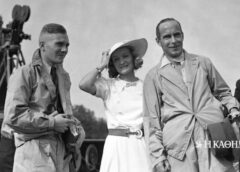 90 χρόνια πριν στην Κ…20-9-1936