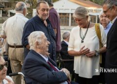 Δύο ενδιαφέρουσες εκθέσεις και τα βραβεία της ΚΥΚΛΩΨ στη Δράμα