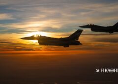 Ιταλικό Eurofighter επλήγη σε επίθεση σε αεροπορική βάση στη Σαουδική Αραβία
