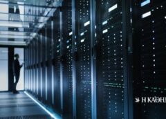 Ε.Ε.: Προτείνει ενεργειακή και περιβαλλοντική αξιολόγηση για τα data centers