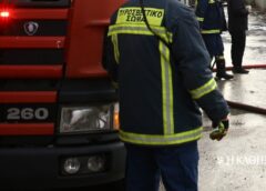 Εύβοια: Συνελήφθη 40χρονος για τρεις εμπρησμούς – Είχε καταδικαστεί και το 2018
