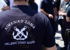 Προσλήψεις 420 νέων Δόκιμων Λιμενοφυλάκων προανήγγειλε ο Κικίλιας