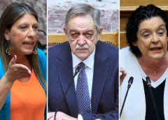 Χάος στη Βουλή στην ψηφοφορία για Ακρίτα