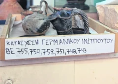 Ιστορίες κατοχικής λεηλασίας στο Εθνικό Αρχαιολογικό Μουσείο