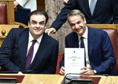 Προϋπολογισμός για όλους