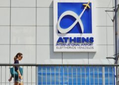 Στα 27,31 εκατ. η επιβατική κίνηση στο εννεάμηνο με άνοδο 4,3%