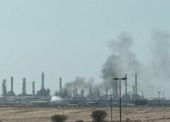 Στόχοι Ριάντ, Aramco και Χοντέιντα