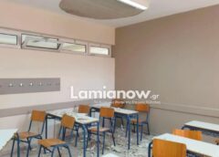 Λαμία: Σοβάς έπεσε πάνω σε μαθητές την ώρα του μαθήματος – Τέσσερις στο νοσοκομείο
