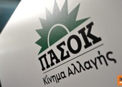 Το ΠΑΣΟΚ ξεκινά διμέτωπη αντιπαράθεση με ΝΔ και Τσίπρα, αιχμή η ακρίβεια και η στέγαση