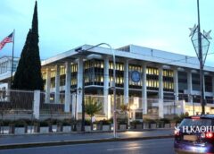 Αποπομπή Γκίλφοϊλ: Οι εκκρεμότητες με τις ΗΠΑ