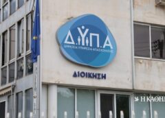 Παράταση αιτήσεων για αναπληρωτές και ωρομίσθιους εκπαιδευτικούς της ΔΥΠΑ