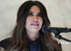 AP: Τραμπ και Ρούμπιο εξετάζουν την απομάκρυνση της Κίμπερλι Γκίλφοϊλ από την Αθήνα