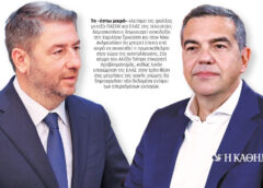 Ανοιχτός πόλεμος ΠΑΣΟΚ – ΕΛΑΣ