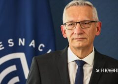 Γερμανικές μυστικές υπηρεσίες: Η Ρωσία ετοιμάζει σαμποτάζ και δολοφονίες