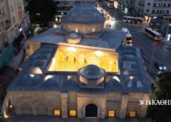 Θεσσαλονίκη: Το αποκατεστημένο τέμενος Χαμζά Μπέη (Αλκαζάρ) επιστρέφει στη ζωή της πόλης